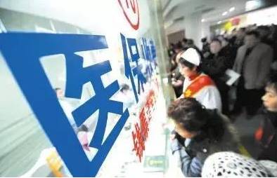 福建人注意啦！醫(yī)保卡新增這些實(shí)用功能，家用視聽設(shè)備銷售也能用得到