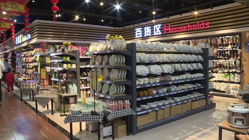 社區超市 家用視聽設備銷售新渠道，市民購物更便捷